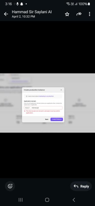 Clerk Production Error
