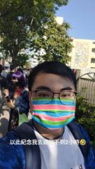 蔡 宏仁