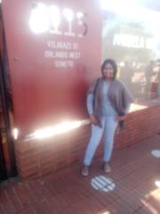 Bonang Mthethwa