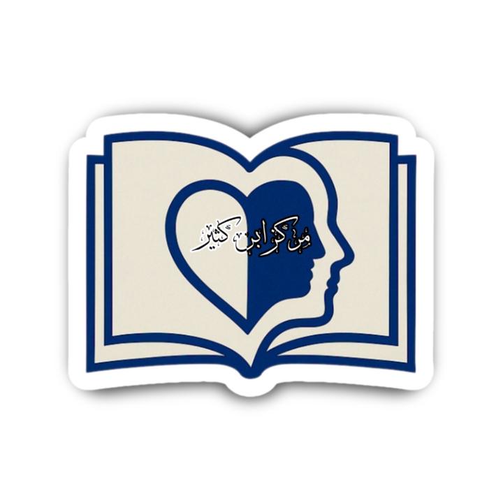 Shaykh Muhammad Khan