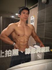 邱 晉懿