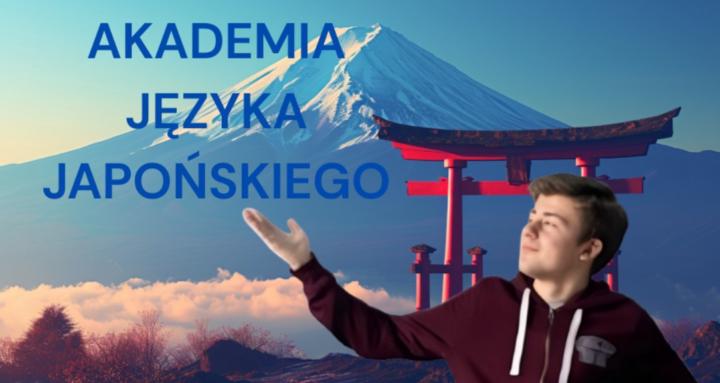 Akademia Języka Japońskiego