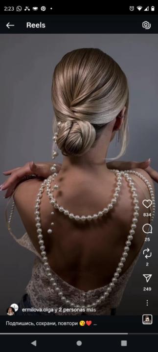 Aracely Cota