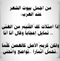 Mohamed Faouzi