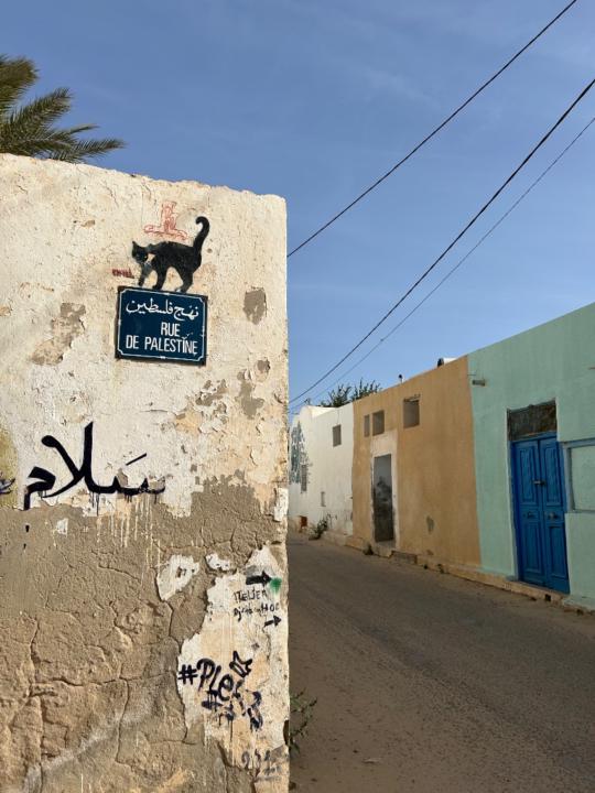 Hadjir Blm