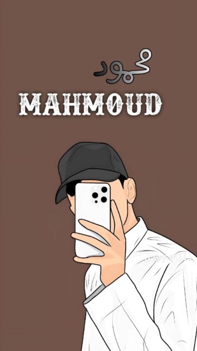 Maxamud Abdullahi