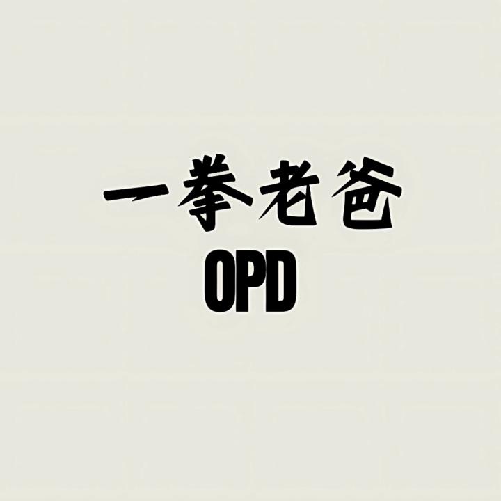 MBTI解憂室 傾聽你的煩惱