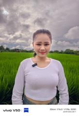 Nong Aon