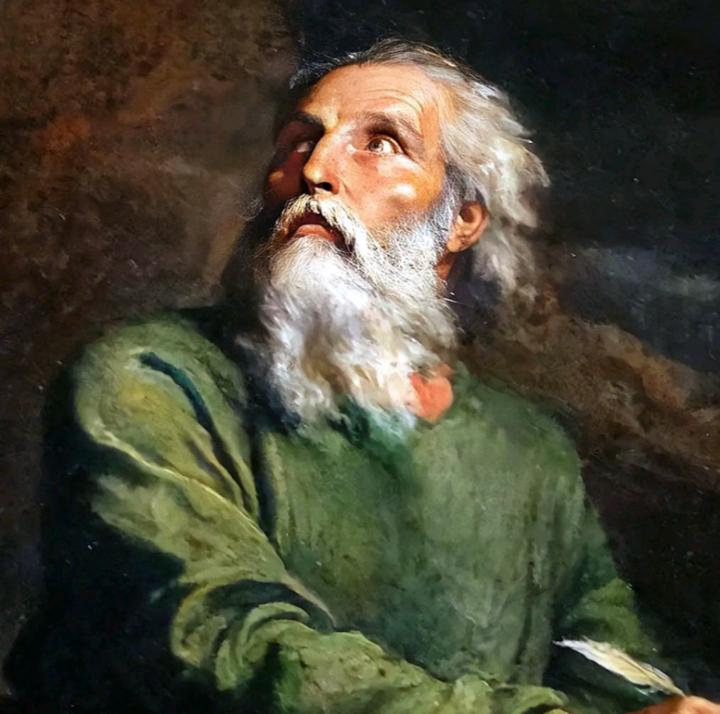 Francisco Larcade
