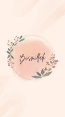 Ummul-Khair Abdallah