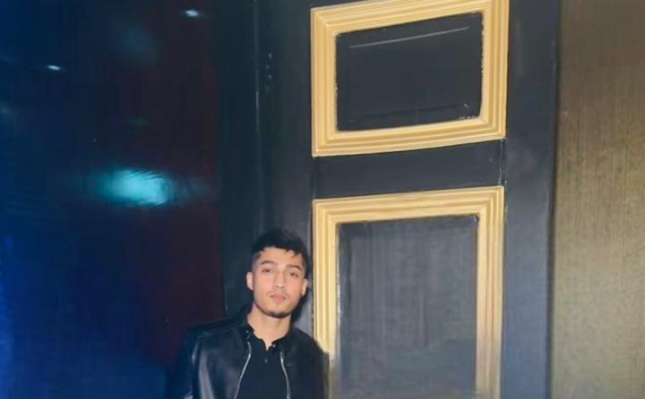 Imtiaj Hamja