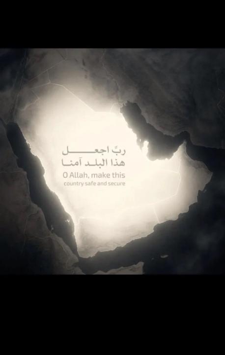 هند العدواني