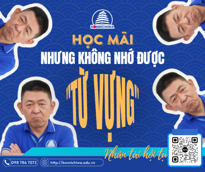 🤯📚 HỌC MÃI NHƯNG KHÔNG NHỚ ĐƯỢC TỪ VỰNG?