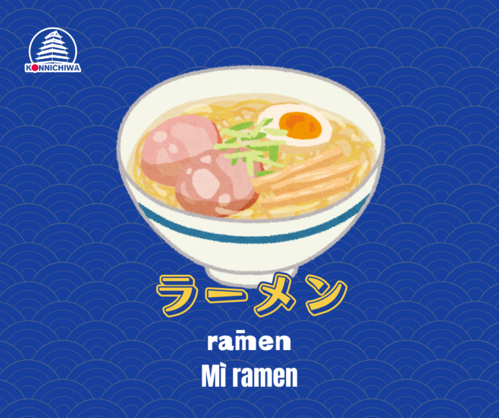 🍜🇯🇵 TỪ VỰNG TIẾNG NHẬT – CHỦ ĐỀ ĐỒ ĂN