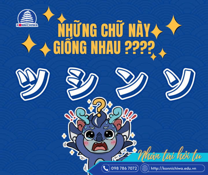 📚 Bạn đang bối rối với các mặt chữ tiếng Nhật?
