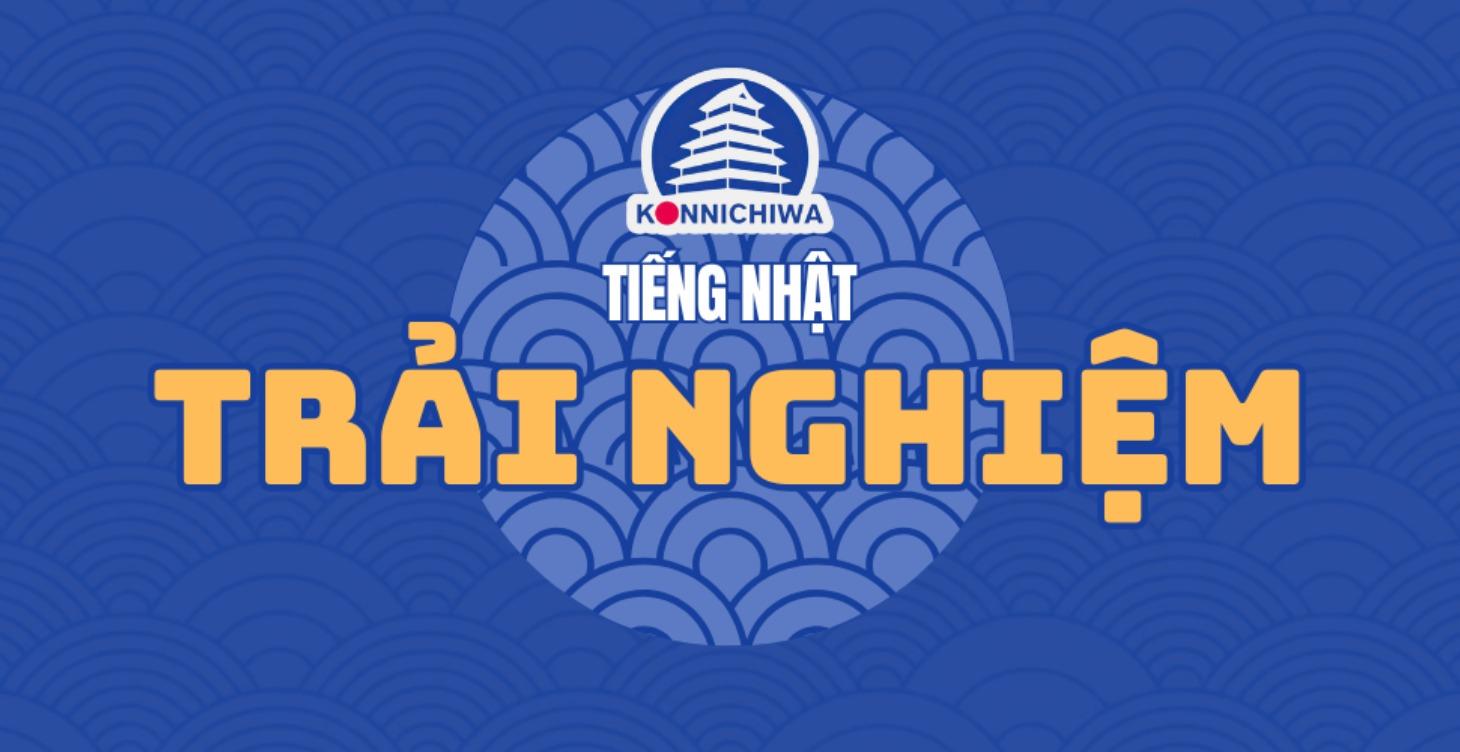 MIỄN PHÍ_ 無料体験