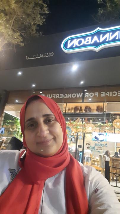 Nesreen Elsaid
