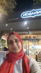 Nesreen Elsaid