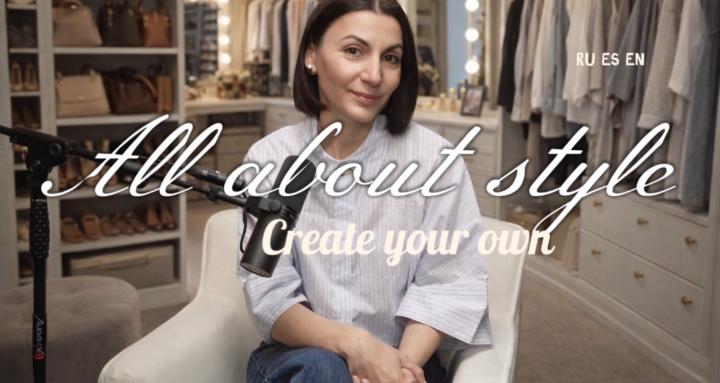 All about style and fashion 