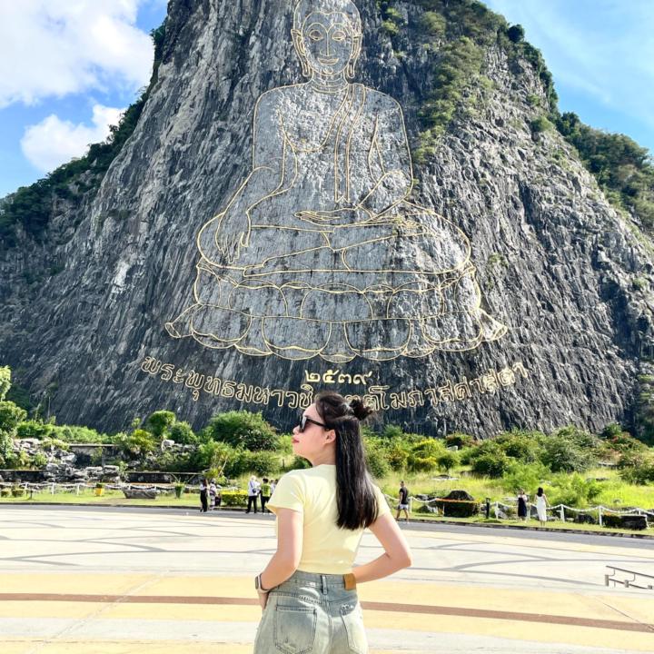 Trang Thiên