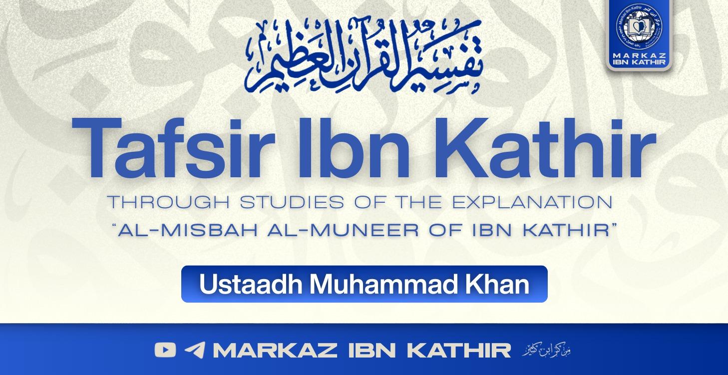 Tafsir Ibn Kathir