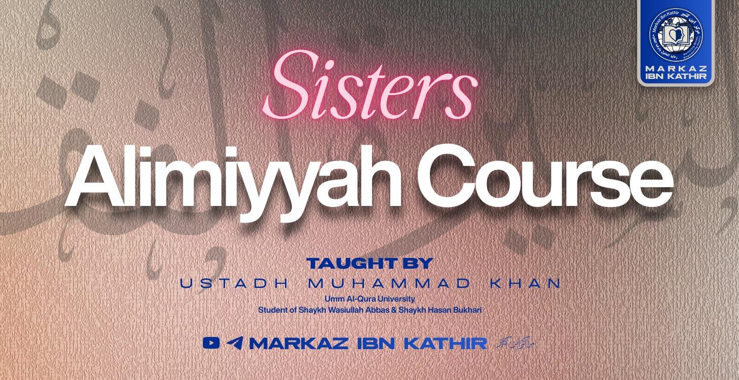 MIK Sisters Alimiyyah: Level One