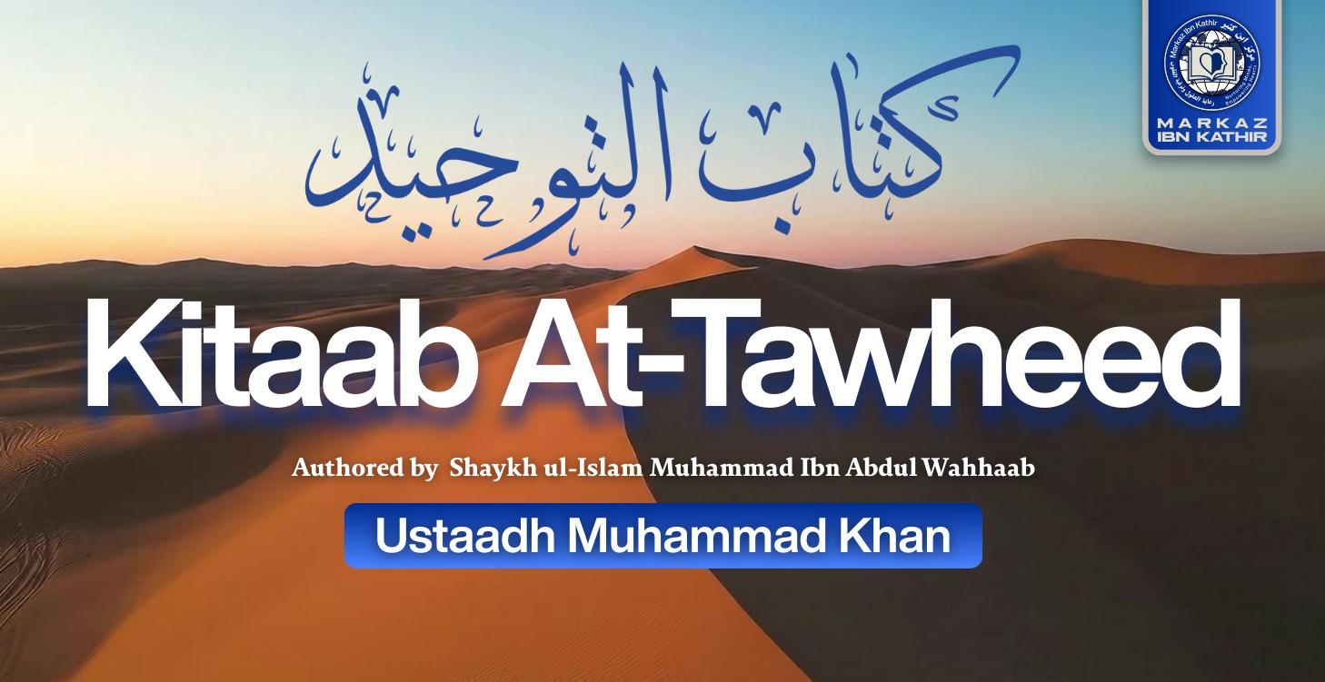 Kitaab At-Tawhid