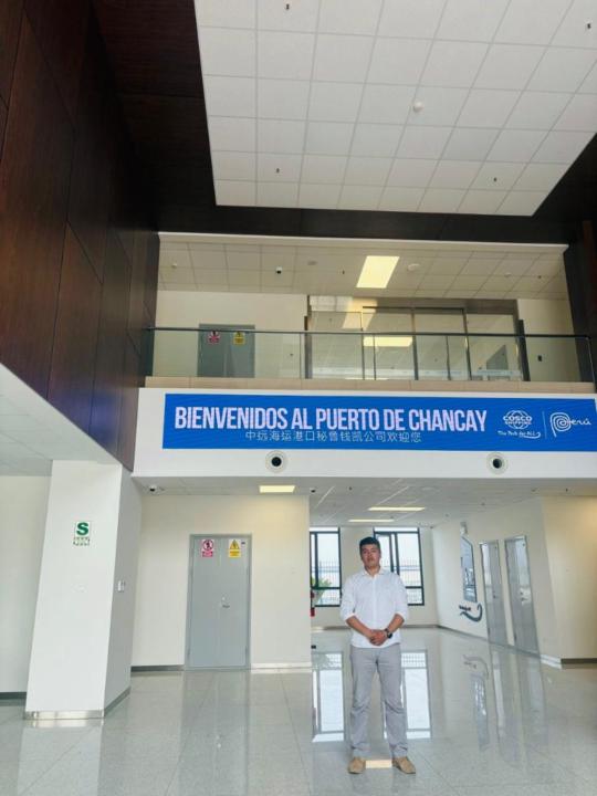 Diego Alonso Suyo Arenas