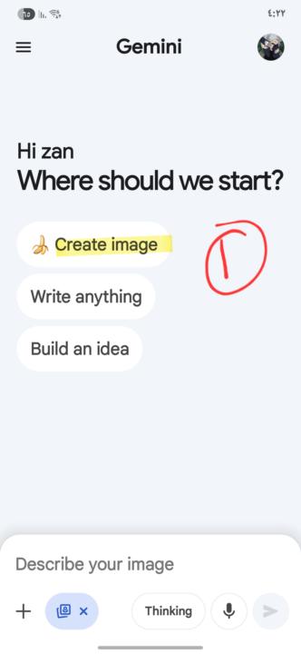 مؤلف القصص نانو بانانا 🍌