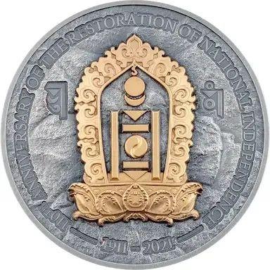 Enkhbaatar Purew