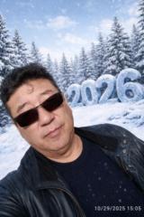 Amarsaikhan Baasanjav