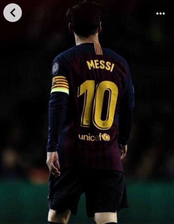 Ney Jr