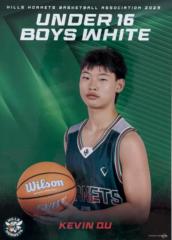Kevin Qu