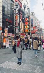Ny Ny
