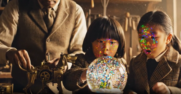 🎁 TÜR 6 – RAUM DES LICHTES