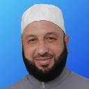 Mio Shaykh