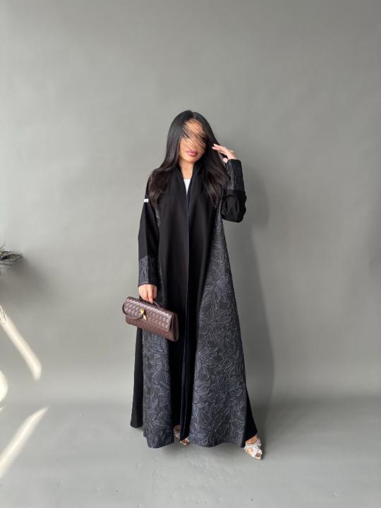 Sara Abdullah