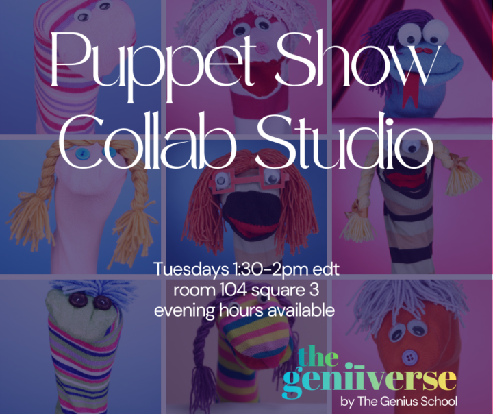 Who wants to join our new Studio Corps? 