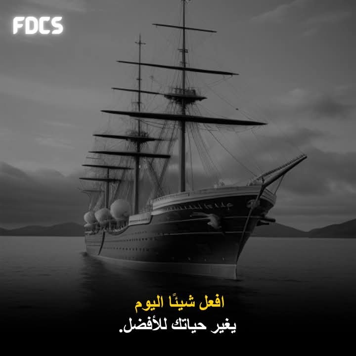 شهاب السالمي