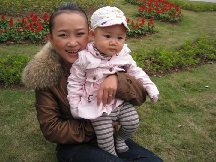Evelyn Pham