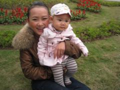 Evelyn Pham