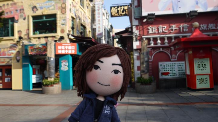 Wu Pei jung