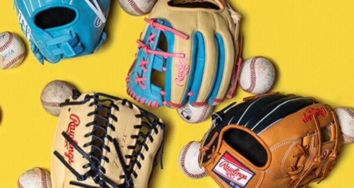 Just Baseball & Softball Stuff