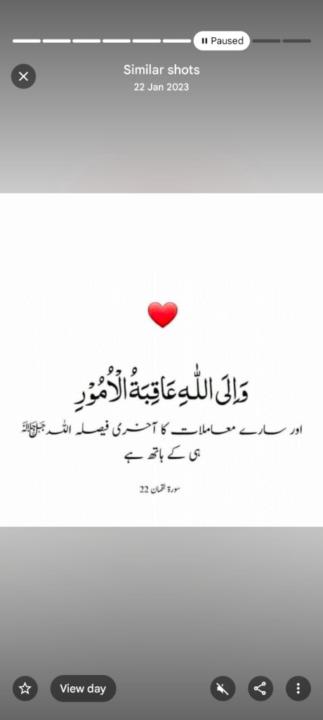 Saman Javed Javed