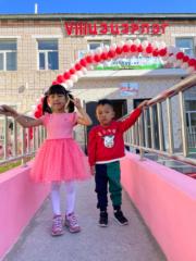 Khenmedekh Jargaltuya