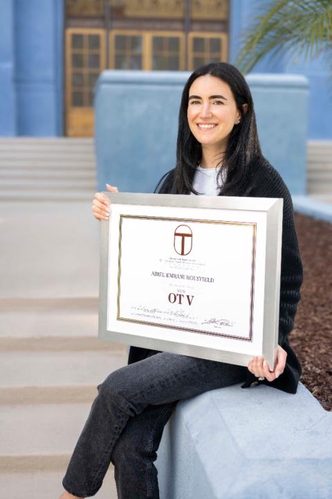 Ariel Emrani Holyfield