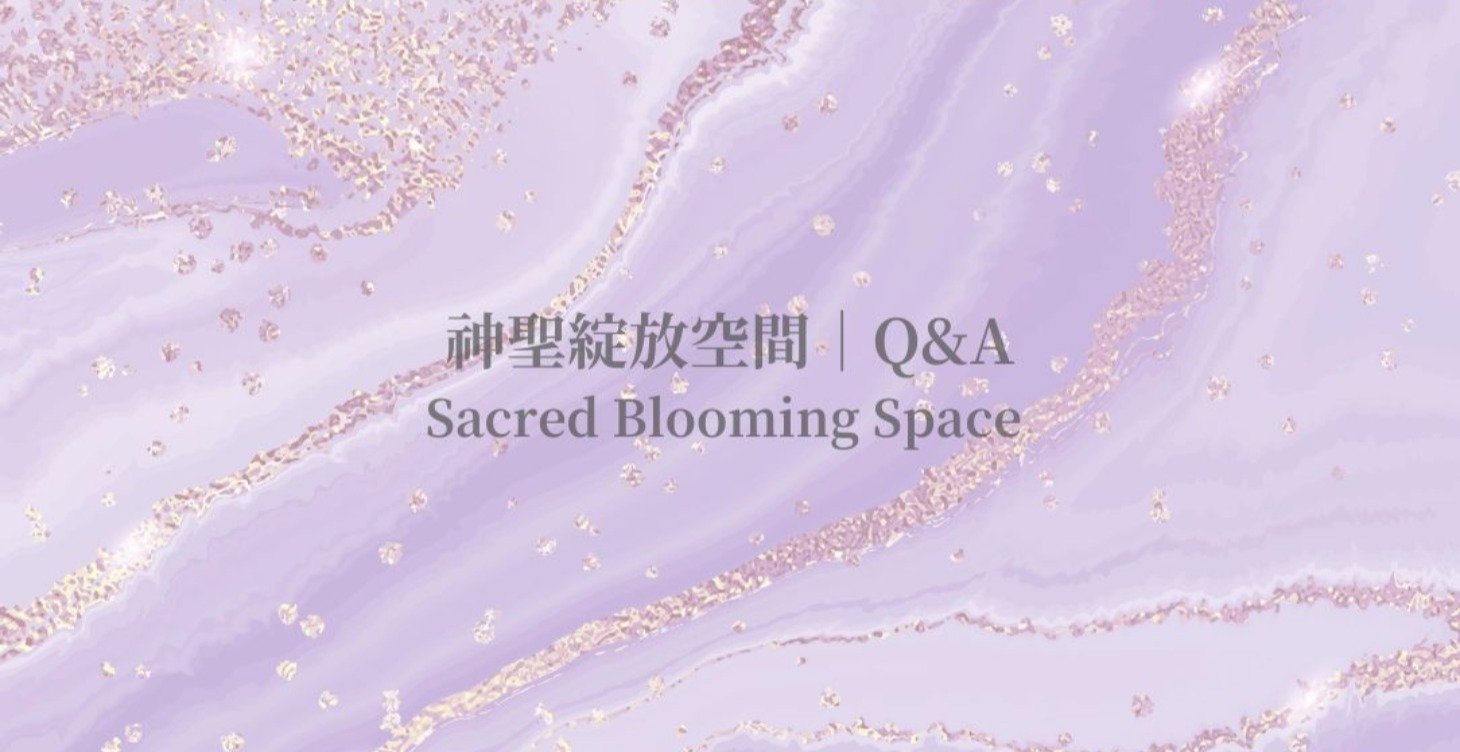 👰🏻‍♀️直播回放區💫