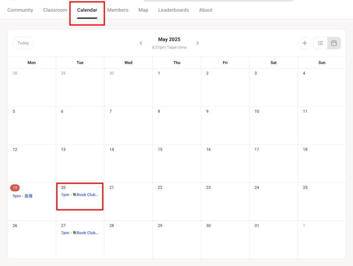 如何參與直播 + 聽回放