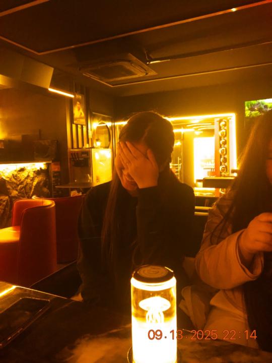 Naranjargal Nyamjargal