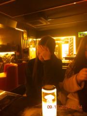 Naranjargal Nyamjargal